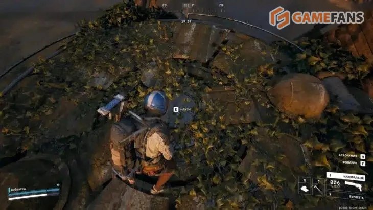 Спящие бароны ARC Raiders