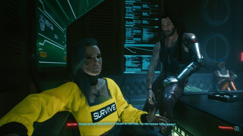 Cyberpunk 2077 концовка 3