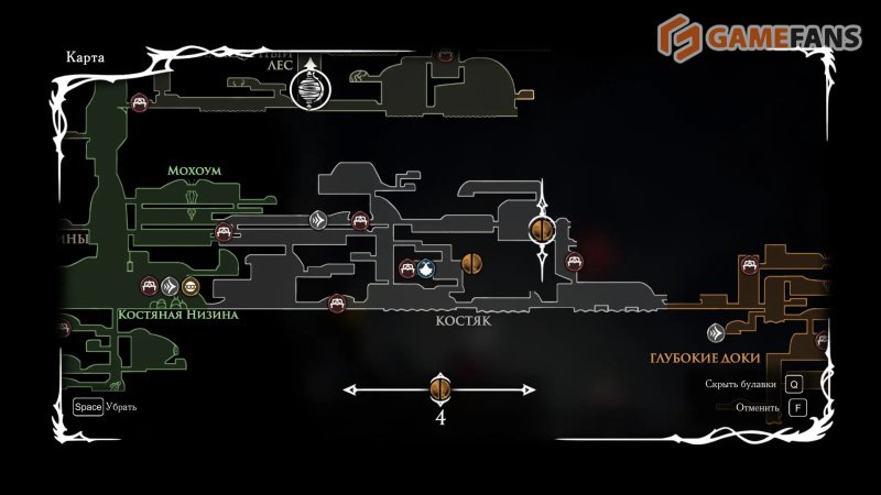 Взрывоопасные кремнежуки Hollow Knight: Silksong