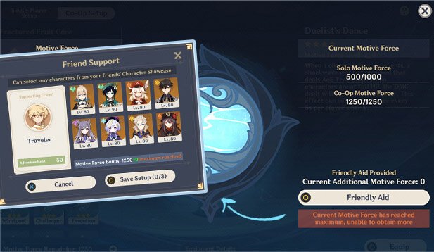 Genshin Impact диск усиления послесловие 4