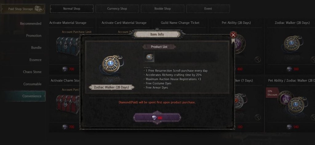 Undecember все что известно об игре