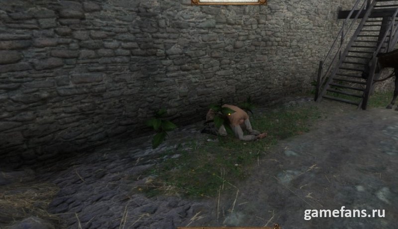 Как и где получить квест «Сокровище»