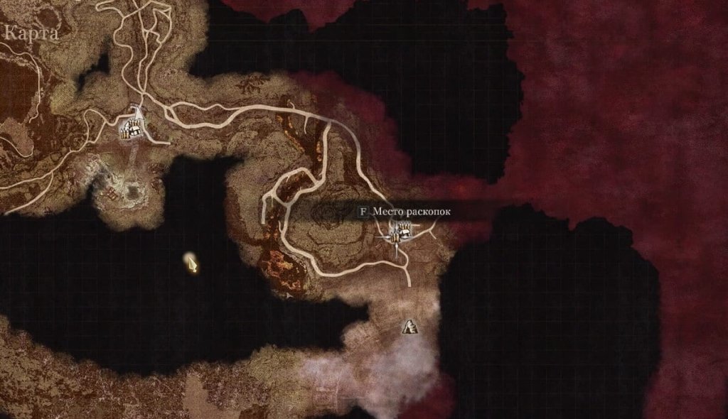 Dragon's Dogma 2 пастырь пешек прохождение