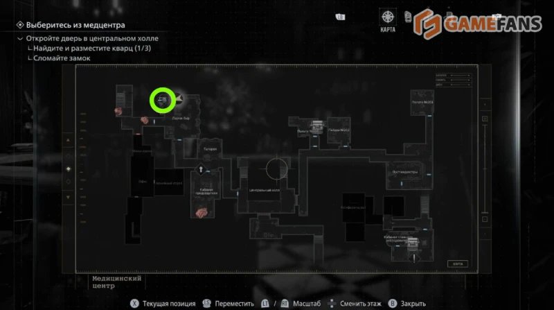 Коды от сейфов в Resident Evil Requiem