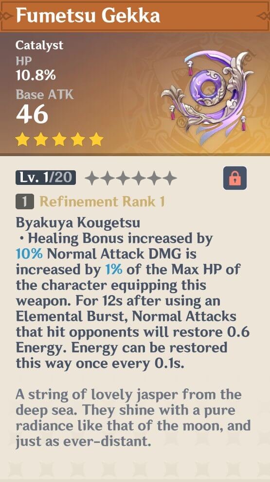 Genshin Impact 2.1 новое оружие вечное лунное сияние