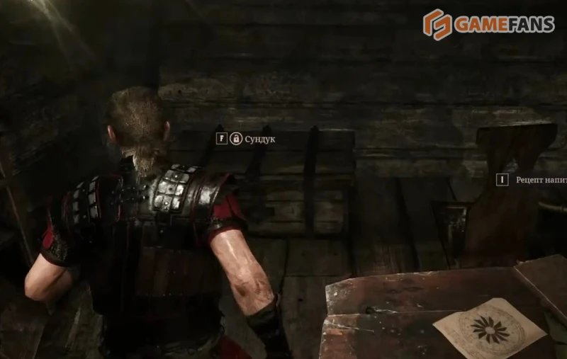 Капитанский ключ Gothic 1 Remake где найти
