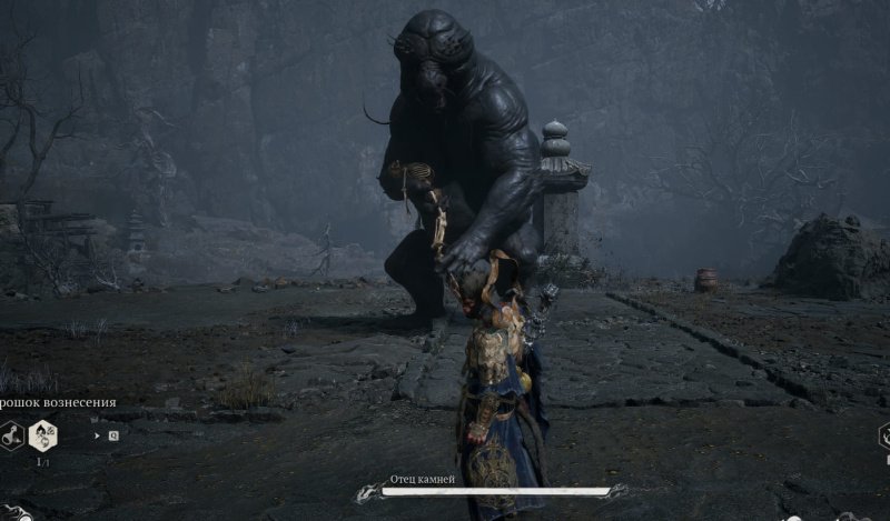 Black Myth: Wukong все боссы