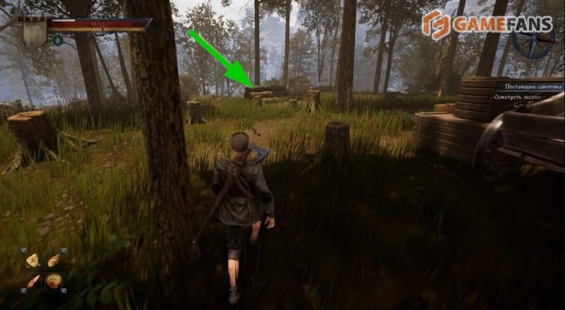 Поставщик самогона Of Ash and Steel