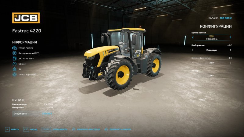 Лучшие трактора в Farming Simulator 22 2