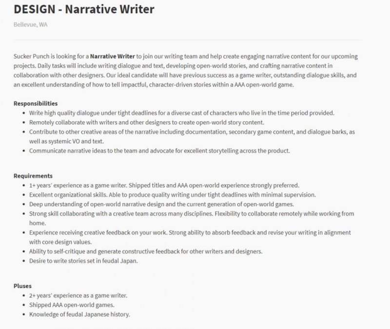 Ghost of Tsushima 2 разработка