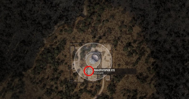 STALKER 2 коды от всех сейфов и дверей