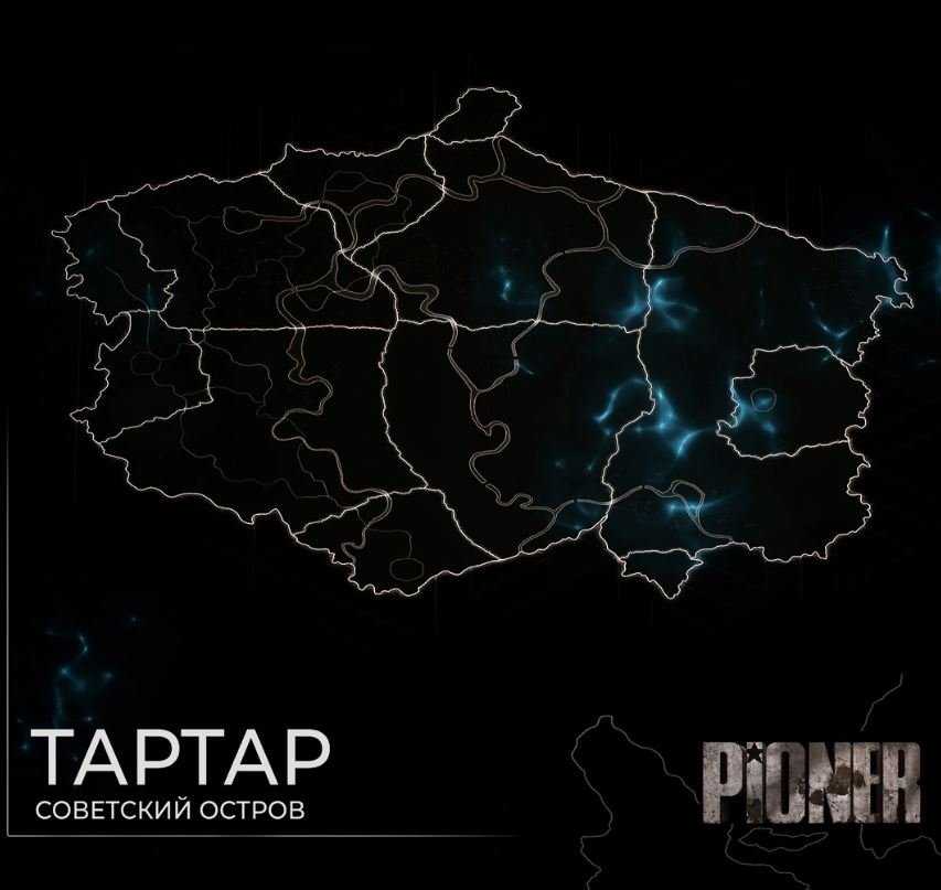 PIONER карта мира