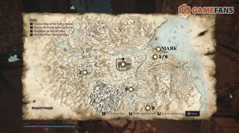 Хроманин Gothic 1 Remake где найти