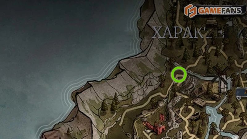 Безупречный план Лиса Of Ash and Steel