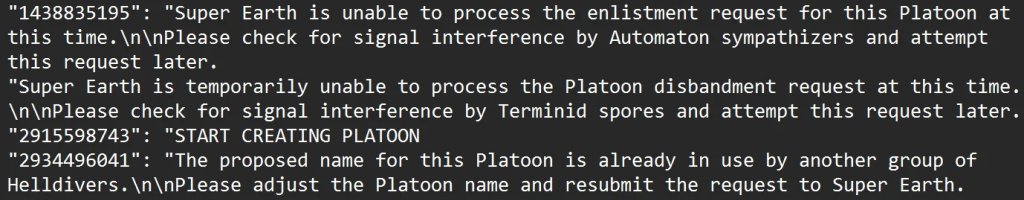 Helldivers 2 кланы
