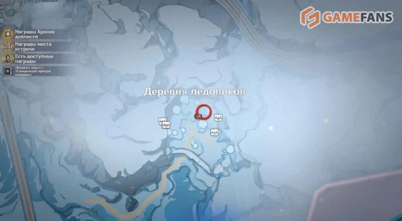 Все сундуки и загадки Морозного пика