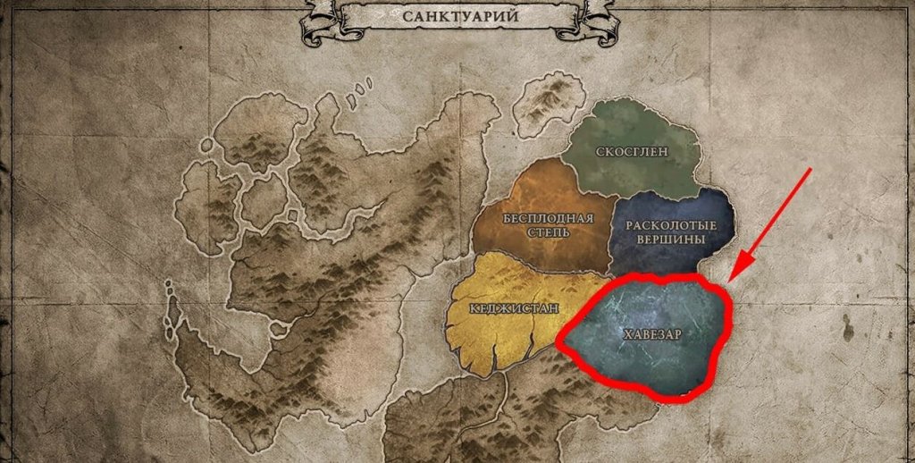 Diablo 4 гайд по прокачке