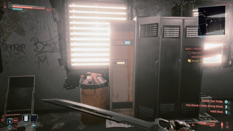 Cyberpunk 2077 трансцендентный опыт 2