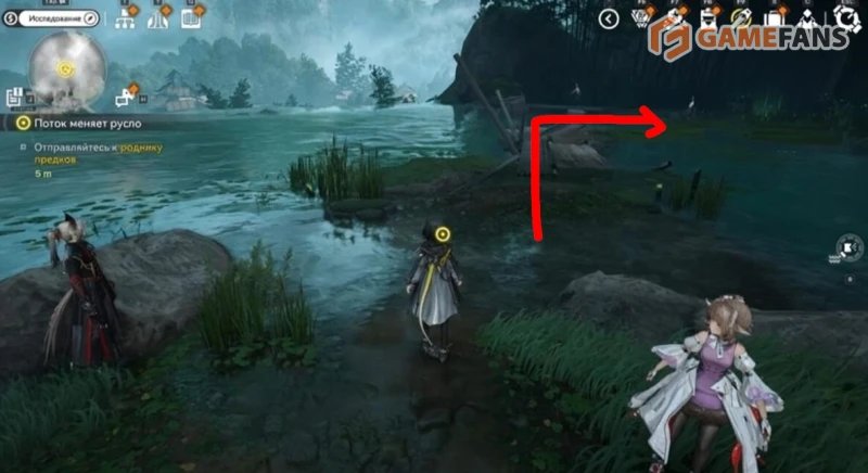 Поток меняет русло Arknights Endfield