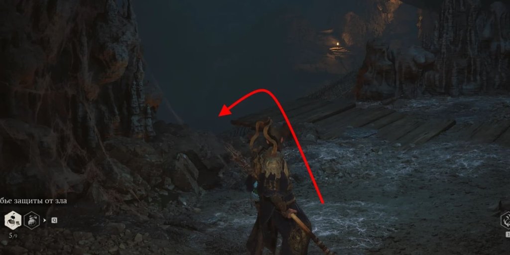 Black Myth: Wukong чешуйки лун