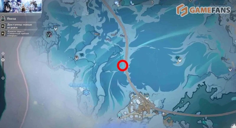 Все Криокулы Тундры волкодлаков в Genshin Impact