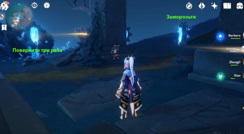 Как решить головоломку с зеркалами в Genshin Impact 5