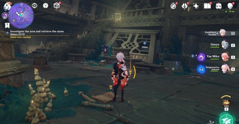 Genshin Impact головоломка букоку 4