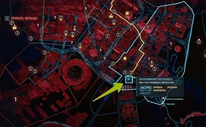 Cyberpunk 2077 прорыв