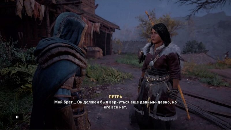 Assassin's Creed Valhalla петра