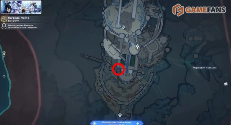 Все Криокулы Березового некрополя в Genshin Impact