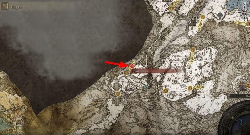 Как призывать и улучшать духов в Elden Ring 24