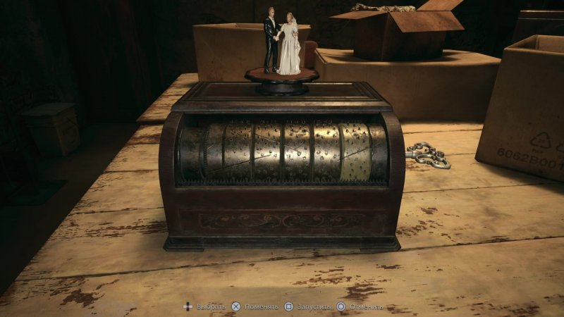 Resident Evil: Village как разгадать головоломки 4