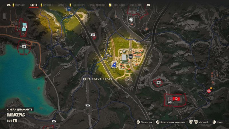 Far Cry 6 Как получить пантеру Олусо 1