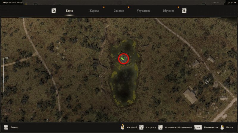 STALKER 2 лучшее оружие