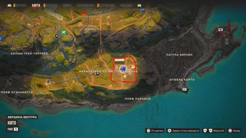 Far Cry 6 все флешки в игре 1