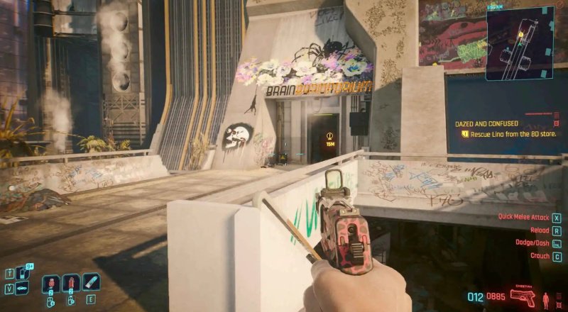 Cyberpunk 2077: Phantom Liberty нимфа