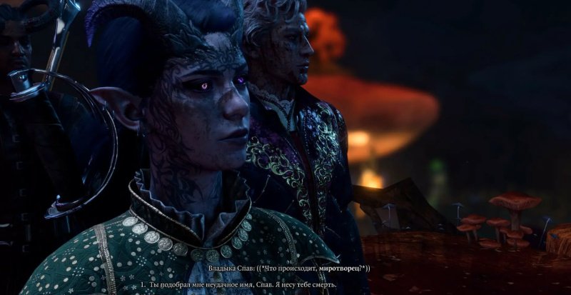 Baldur`s Gate 3 спав или глот