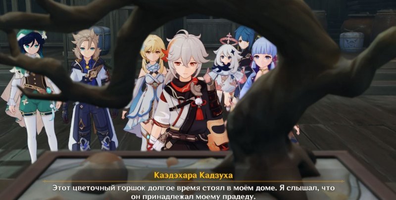 Легенда Касэн в Genshin Impact 7