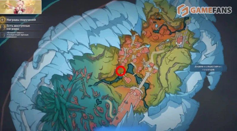 Сундуки и загадки Долины огненных перьев в Genshin Impact
