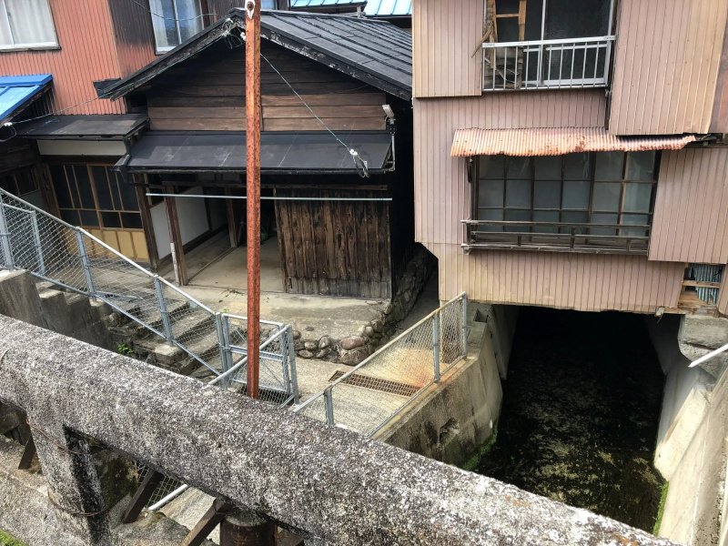 Silent Hill f город