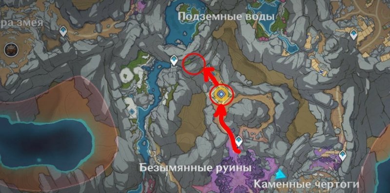 Прохождение всех квестов Разлома в Genshin Impact 69