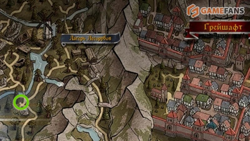 Поставщик самогона Of Ash and Steel