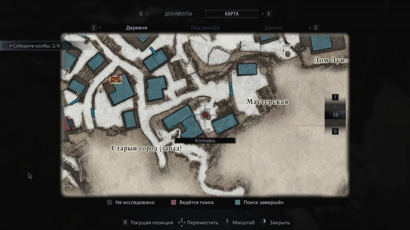 Resident Evil: Village где найти все отмычки 10