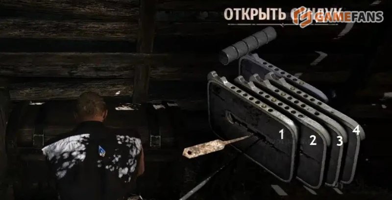 Кольцо для Фингерса в Gothic 1 Remake