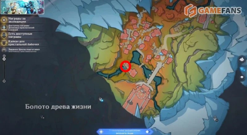 Все феи в Снежной в Genshin Impact