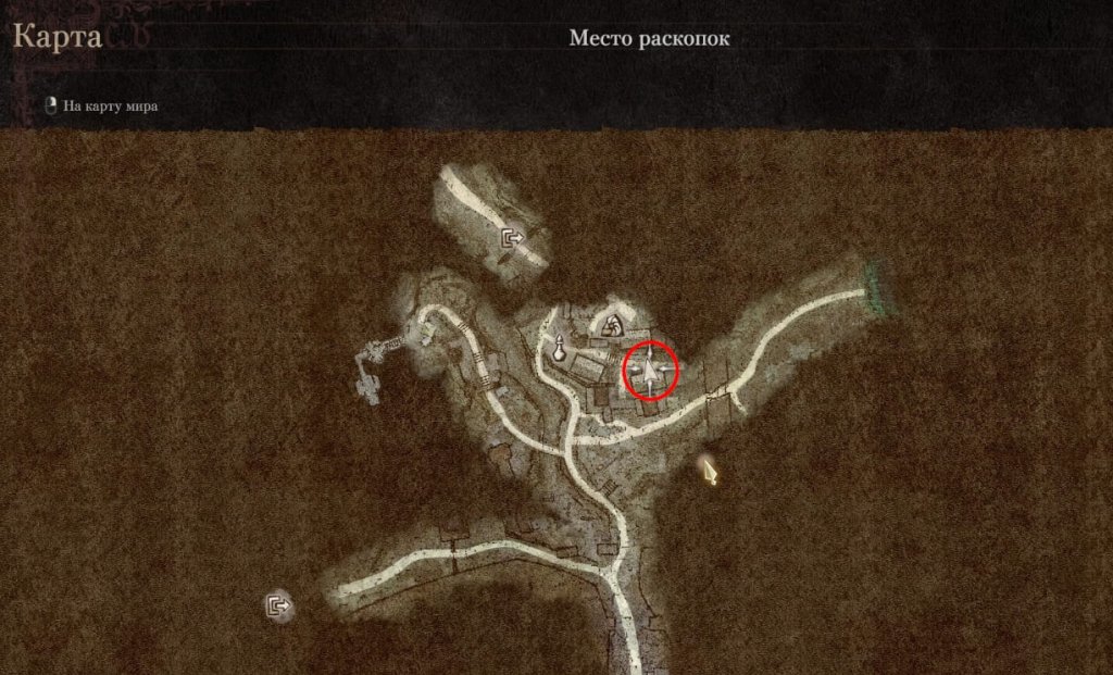 Dragon's Dogma 2 пастырь пешек прохождение