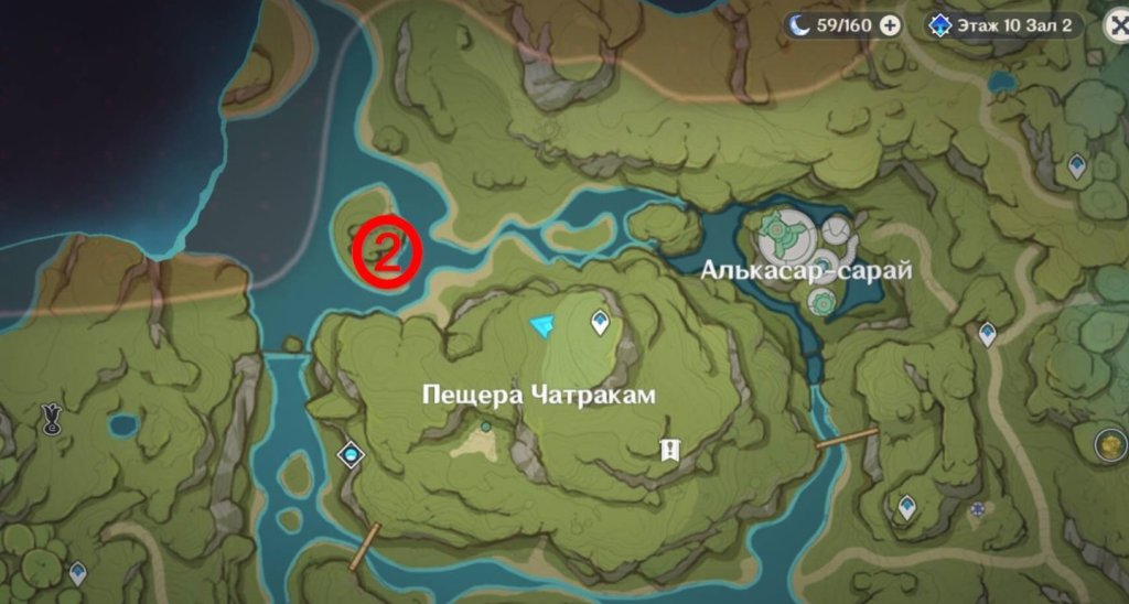 Genshin Impact пещера чатракам