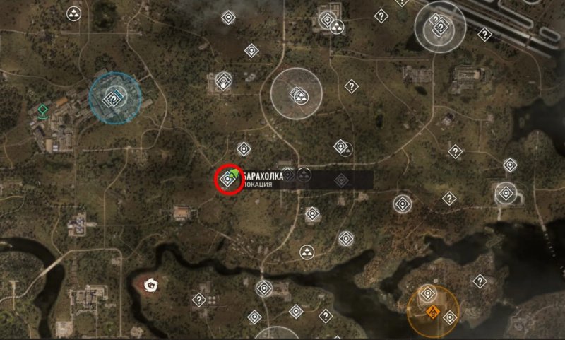 STALKER 2 Леха Легенда