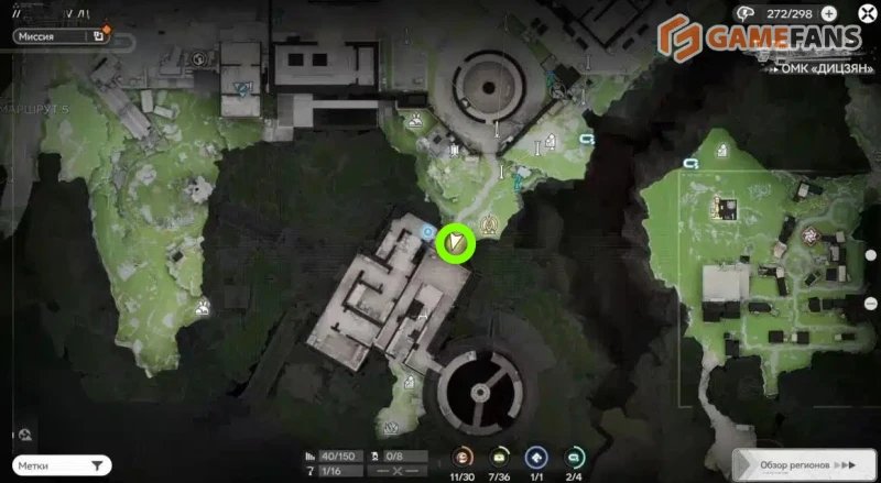 Взрывное спасение Arknights Endfield