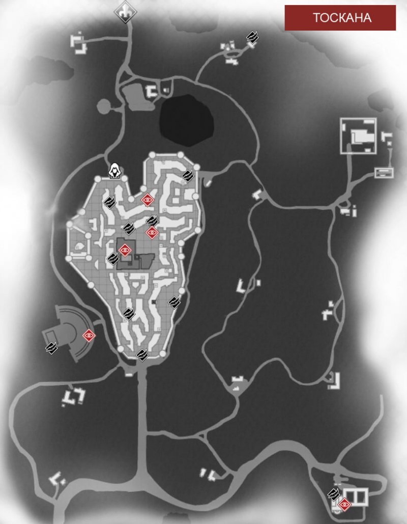 Кредо Убийц 2 перья Тоскана